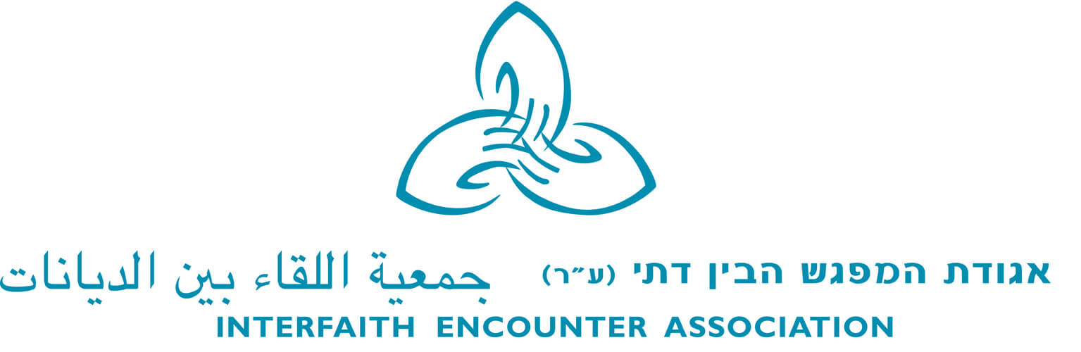 Winner small image - Interfaith Encounter Association